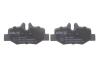 Комплект тормозных колодок PARTS KAVO KBP-10037 (фото 4)