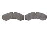 Комплект гальмівних колодок PARTS KAVO KBP-10038 (фото 5)