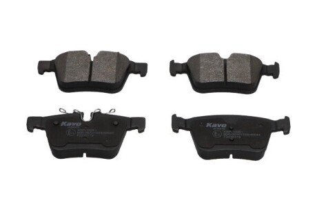 Колодки гальмивни (задни) Land Rover Range Rover / Discovery Sport/Volvo S60/S90/V60/V90 15- UA63 KAVO KBP-10061