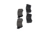 Колодки гальмивни (задни) Chevrolet Lacetti/Daewoo Nubira 05- (Sumitomo) PARTS UA63 KAVO KBP-1007 (фото 4)