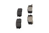Колодки гальмівні (задні) Chevrolet Captiva/ Opel Antara A 06- PARTS UA63 KAVO KBP-1010 (фото 4)
