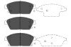 Колодки гальмивни (передни) Opel Astra 09- R16 PARTS UA63 KAVO KBP-1014 (фото 1)