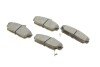 Комплект тормозных колодок PARTS KAVO KBP-2006 (фото 2)