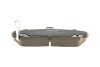 Комплект тормозных колодок PARTS KAVO KBP-2006 (фото 3)