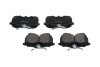 Колодки гальмівні (задні) Honda Accord VI/VII 98-08 PARTS UA63 KAVO KBP-2011 (фото 3)