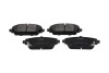 Колодки гальмивни (передни) Honda Accord VI 98-02/Nissan Primera P12 02-08 PARTS UA63 KAVO KBP-2012 (фото 1)