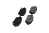 Колодки гальмивни (передни) Honda Accord VI 98-02/Nissan Primera P12 02-08 PARTS UA63 KAVO KBP-2012 (фото 2)