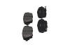 Колодки гальмивни (передни) Honda Accord VI 98-02/Nissan Primera P12 02-08 PARTS UA63 KAVO KBP-2012 (фото 4)