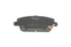 Колодки гальмівні (передні) Honda Civic VIII 05-11 (131.5x53) PARTS UA63 KAVO KBP-2013 (фото 3)