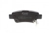 Колодки гальмівні (задні) Honda CR-V 06- (Bosch) PARTS UA63 KAVO KBP-2042 (фото 2)