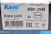 Колодки гальмівні (задні) Honda CR-V 06- (Bosch) PARTS UA63 KAVO KBP-2042 (фото 6)