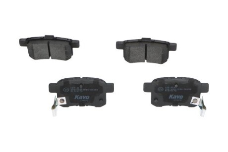 Колодки гальмивни (задни) Honda Accord VIII 2.0-2.4i 08- PARTS UA63 KAVO KBP-2044