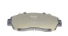 Комплект тормозных колодок PARTS KAVO KBP-2046 (фото 4)