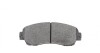 Комплект тормозных колодок PARTS KAVO KBP-2046 (фото 5)