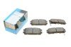 Комплект гальмівних колодок PARTS KAVO KBP-3017 (фото 1)