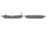 Колодки гальмивни (задни) Hyundai H-1 97-07/Santa Fe 05-15 PARTS UA63 KAVO KBP-3024 (фото 3)