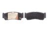 Колодки гальмивни (задни) Hyundai H-1 97-07/Santa Fe 05-15 PARTS UA63 KAVO KBP-3024 (фото 4)