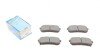 Комплект тормозных колодок PARTS KAVO KBP-3026 (фото 1)
