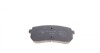 Комплект тормозных колодок PARTS KAVO KBP-3026 (фото 4)