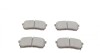 Комплект тормозных колодок PARTS KAVO KBP-3026 (фото 7)