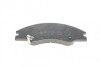 Колодки гальмивни (передни) Kia Cerato 04-09 (165x51) PARTS (opt-om) KAVO KBP-4003 (фото 2)