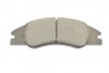 Колодки гальмивни (передни) Kia Cerato 04-09 (165x51) PARTS (opt-om) KAVO KBP-4003 (фото 5)