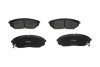 Комплект гальмівних колодок PARTS KAVO KBP-4014 (фото 1)
