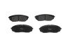Комплект гальмівних колодок PARTS KAVO KBP-4014 (фото 3)