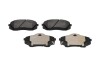 Колодки гальмівні (передні) Hyundai Tucson 09-/ I40 11-/ IX35 10-/ Kia Sportage 04- PARTS UA63 KAVO KBP-4018 (фото 1)