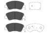 Колодки гальмівні (передні) Hyundai Accent IV 10-/ i20 14-/Kia Rio 10- PARTS UA63 KAVO KBP-4023 (фото 1)
