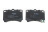 Колодки гальмівні (передні) Kia Rio 00-05/Mazda 3 -98 PARTS UA63 KAVO KBP-4501 (фото 3)