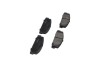 Колодки гальмівні (задні) Mazda 6/RX-7/626 02- (Akebono) PARTS UA63 KAVO KBP-4506 (фото 2)