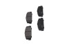 Колодки гальмівні (задні) Mazda 6/RX-7/626 02- (Akebono) PARTS UA63 KAVO KBP-4506 (фото 4)