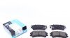 Колодки гальмівні (передні) Mazda 6 02-08 PARTS UA63 KAVO KBP-4512 (фото 1)