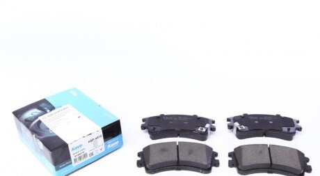 Колодки гальмівні (передні) Mazda 6 02-08 PARTS UA63 KAVO KBP-4512