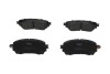 Колодки гальмівні (передні) Mazda 6 12- (Akebono) PARTS (opt-om) KAVO KBP-4570 (фото 1)