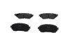 Колодки гальмівні (передні) Mazda 6 12- (Akebono) PARTS (opt-om) KAVO KBP-4570 (фото 3)