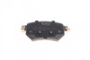 Комплект тормозных колодок PARTS KAVO KBP-4577 (фото 2)