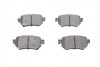 Комплект тормозных колодок PARTS KAVO KBP-4577 (фото 6)
