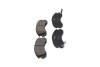 Комплект тормозных колодок PARTS KAVO KBP-5503 (фото 4)