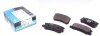 Колодки гальмівні (задні) Mitsubishi Outlander/Lancer/Pajero 00- PARTS UA63 KAVO KBP-5515 (фото 1)