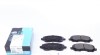 Колодки гальмивни (передни) Mitsubishi Lancer/ Outlander 03- PARTS UA63 KAVO KBP-5516 (фото 1)