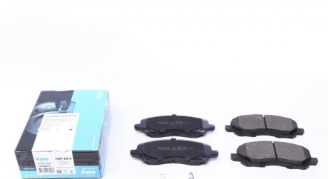 Колодки гальмивни (передни) Mitsubishi Lancer/ Outlander 03- PARTS UA63 KAVO KBP-5516