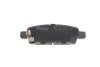 Колодки гальмивни (задни) Mitsubishi Outlander/Lancer 01- (Akebono) PARTS UA63 KAVO KBP-5518 (фото 2)
