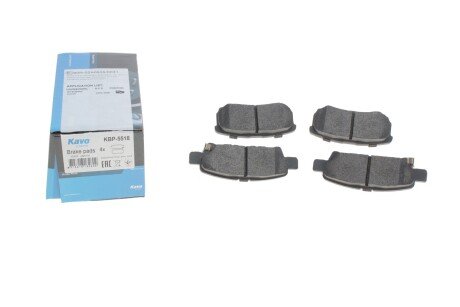 Колодки гальмивни (задни) Mitsubishi Outlander/Lancer 01- (Akebono) PARTS UA63 KAVO KBP-5518