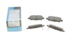 Комплект тормозных колодок PARTS KAVO KBP-6517 (фото 1)