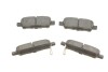 Комплект тормозных колодок PARTS KAVO KBP-6517 (фото 5)