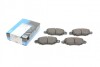 Колодки гальмівні (передні) Renault Kangoo 98- PARTS UA63 KAVO KBP-6565 (фото 1)