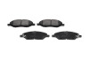 Колодки гальмівні (передні) Nissan Micra II/III/Note/Tiida 04-13 (Sumitomo) PARTS UA63 KAVO KBP-6578 (фото 1)
