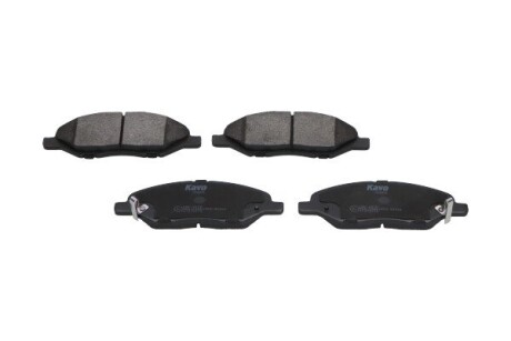Колодки гальмівні (передні) Nissan Micra II/III/Note/Tiida 04-13 (Sumitomo) PARTS UA63 KAVO KBP-6578